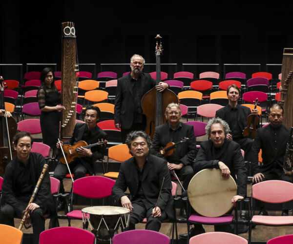 Zeitgenössische Musik